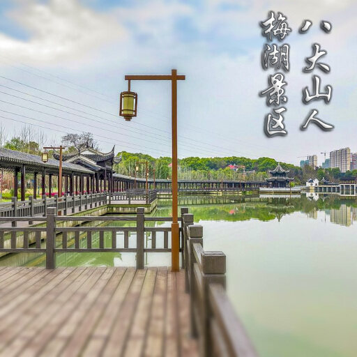 和布克赛尔怎样与 720 全景团队保持良好的沟通？